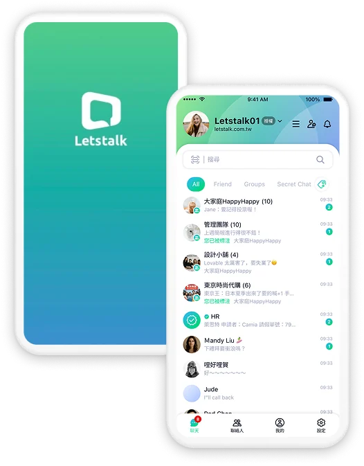 Letstalk 校园社团群聊界面